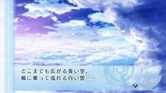 Norn9: Norn + Nonette — screenshot 2