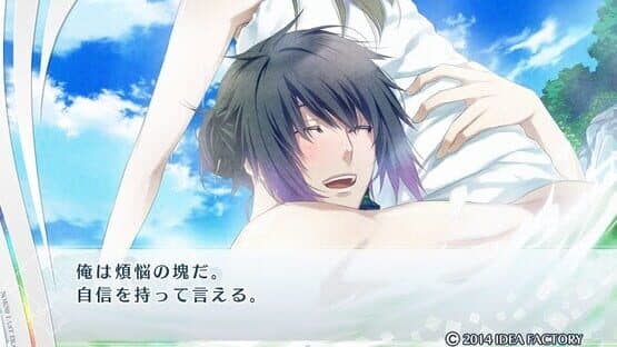 Norn9: Last Era — screenshot 4