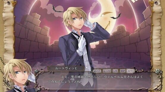 Zettai Meikyuu Grimm Director's Cut: Nanatsu no Kagi to Rakuen no Otome — screenshot 2