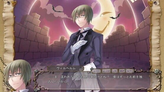 Zettai Meikyuu Grimm Director's Cut: Nanatsu no Kagi to Rakuen no Otome — screenshot 3