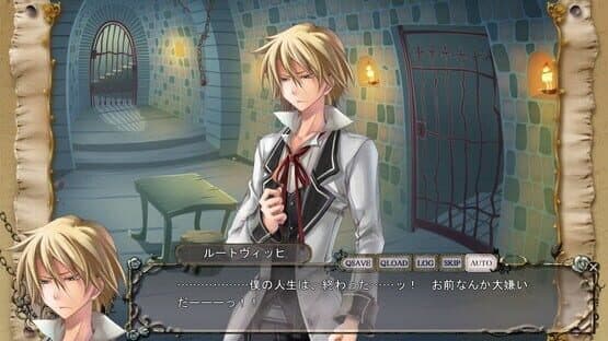 Zettai Meikyuu Grimm Director's Cut: Nanatsu no Kagi to Rakuen no Otome — screenshot 4