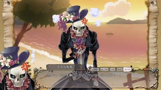 Zettai Meikyuu Grimm Director's Cut: Nanatsu no Kagi to Rakuen no Otome — screenshot 5