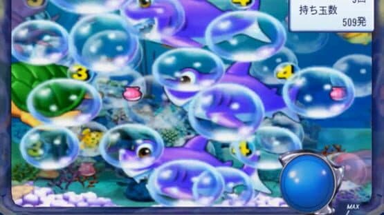 PachiPara 13: Super Umi to Pachipro Fuuunroku — screenshot 3