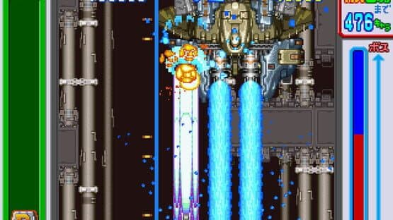 Game Tengoku Cruisin Mix Special — screenshot 6