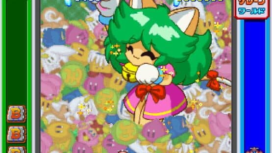 Game Tengoku Cruisin Mix Special — screenshot 7