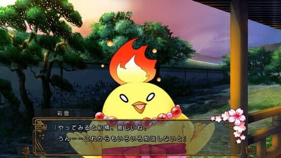 Miyako: Tsukiyomi no Yume — screenshot 3