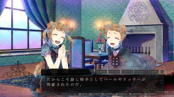 Black Wolves Saga: Bloody Nightmare — screenshot 2