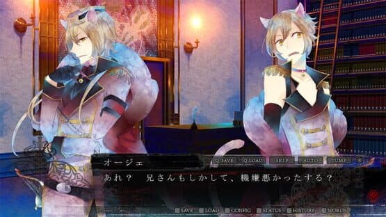 Black Wolves Saga: Bloody Nightmare — screenshot 6