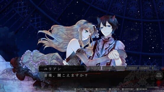 Black Wolves Saga: Bloody Nightmare — screenshot 8
