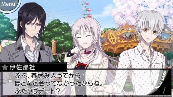 Gakuen K: Wonderful School Days - V Edition — screenshot 2