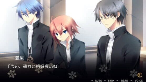 Kami-sama to Koigokoro — screenshot 5