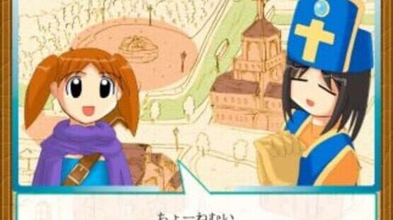 Azumanga RPG — screenshot 1