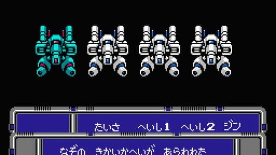 Lagrange Point — screenshot 4
