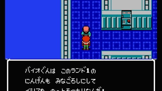 Lagrange Point — screenshot 6