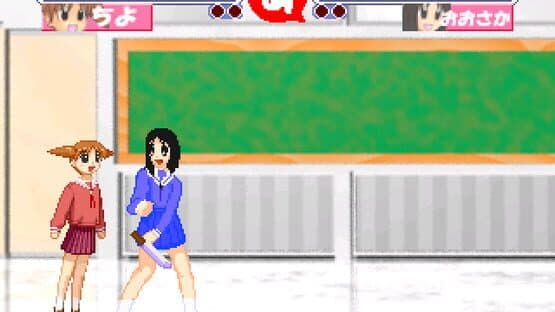 Azumanga: The Fighting T-Style — screenshot 3