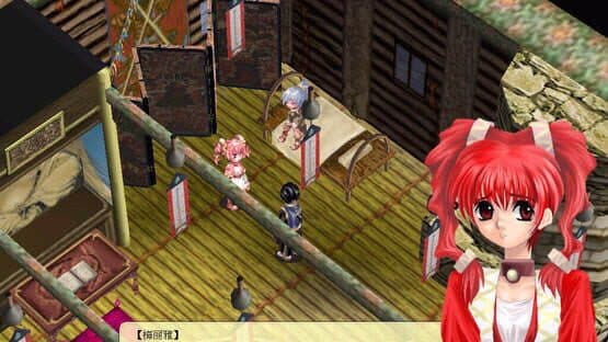 Arcturus: The Curse and Loss of Divinity — screenshot 3