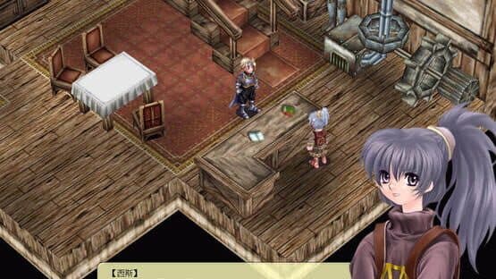 Arcturus: The Curse and Loss of Divinity — screenshot 4