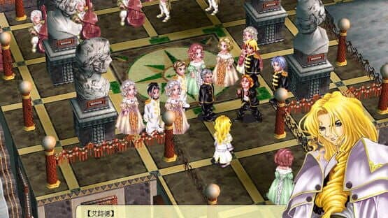 Arcturus: The Curse and Loss of Divinity — screenshot 6