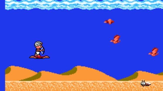 Magic Carpet 1001 — screenshot 1