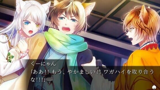 Puss in Combat Boots — screenshot 2