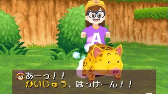 Dr. Slump — screenshot 1