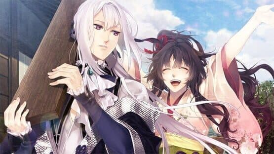 Ken ga Kimi — screenshot 5