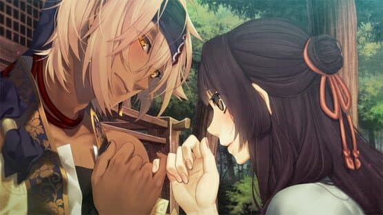 Ken ga Kimi for V — screenshot 1