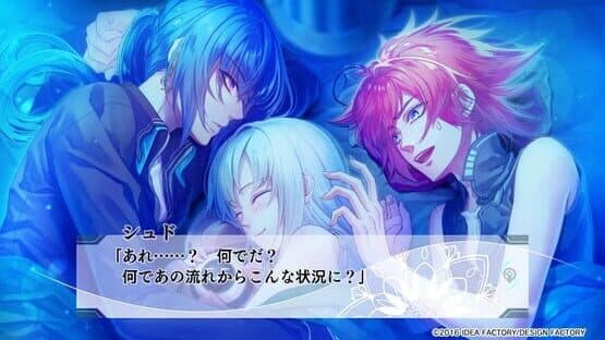 Yuukyuu no Tierblade: Lost Chronicle — screenshot 3
