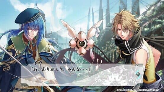 Yuukyuu no Tierblade: Lost Chronicle — screenshot 7