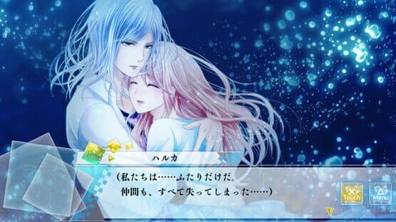 Moshi, Kono Sekai ni Kami-sama ga Iru to Suru Naraba. — screenshot 3