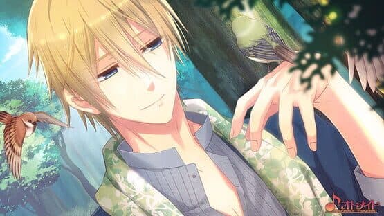 I Doll U — screenshot 4