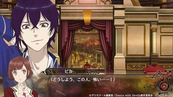 Dance with Devils — screenshot 1