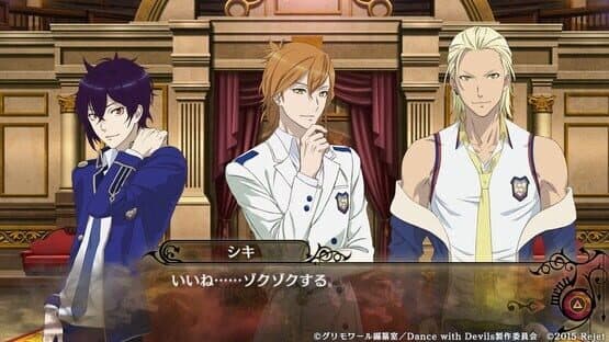 Dance with Devils — screenshot 2