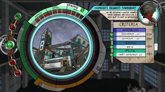 Distraction Machine — screenshot 4