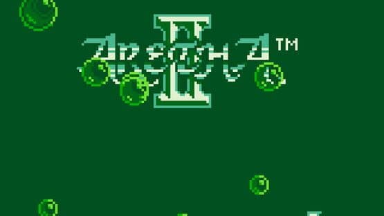 Aretha II — screenshot 1