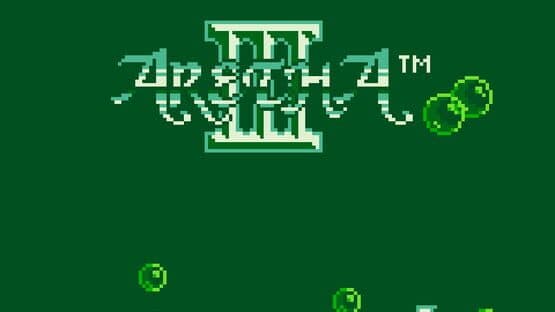 Aretha III — screenshot 1