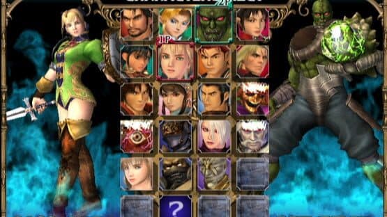 SoulCalibur II — screenshot 1