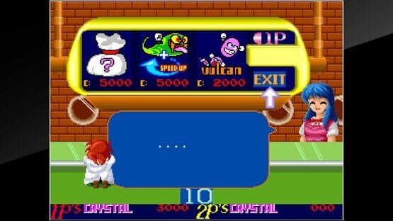 Arcade Archives: Ordyne — screenshot 2