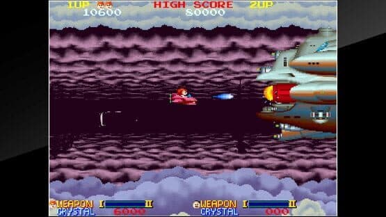 Arcade Archives: Ordyne — screenshot 3
