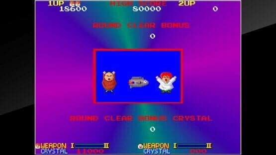Arcade Archives: Ordyne — screenshot 4