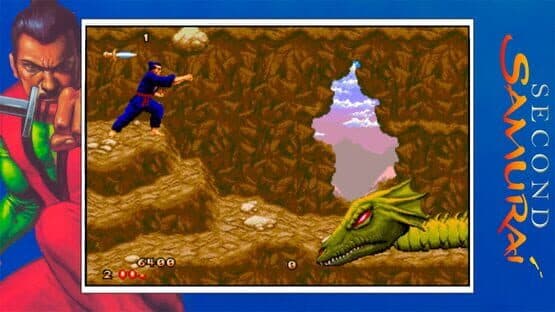 QUByte Classics: The Samurai Collection — screenshot 1
