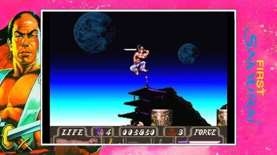 QUByte Classics: The Samurai Collection — screenshot 2