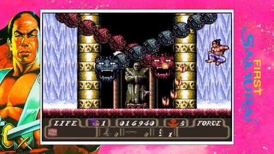 QUByte Classics: The Samurai Collection — screenshot 3