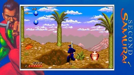 QUByte Classics: The Samurai Collection — screenshot 4