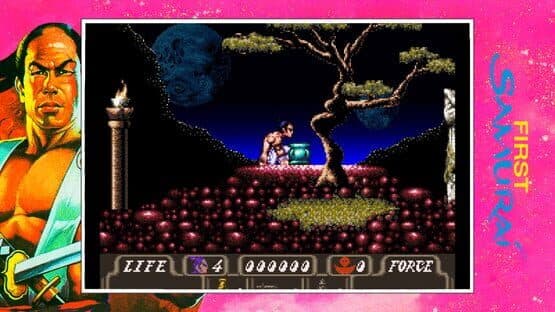 QUByte Classics: The Samurai Collection — screenshot 6
