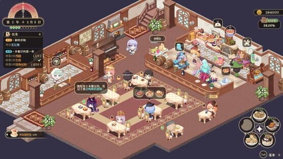 Witches Tavern — screenshot 2