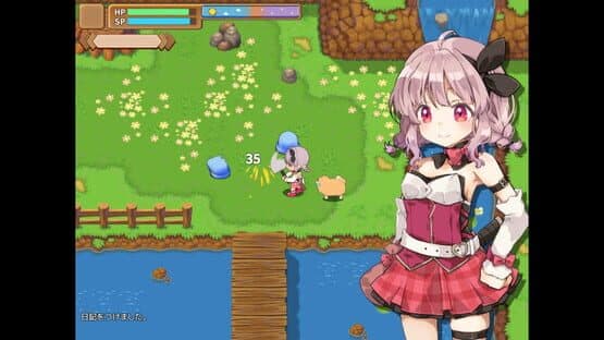Masarada Town Story — screenshot 1