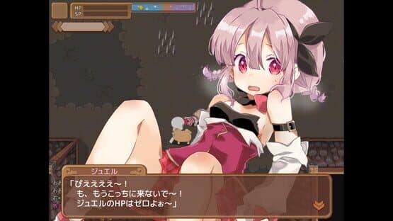 Masarada Town Story — screenshot 3