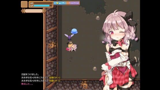 Masarada Town Story — screenshot 5