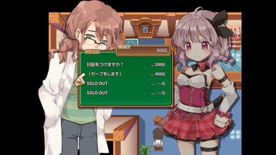 Masarada Town Story — screenshot 7